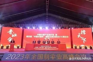 贝弗利：字母哥是我们的防守领袖 大家都会效仿他