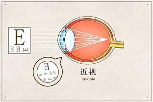 必威体育站标截图3