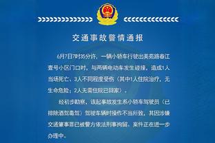 巴斯勒：搞不懂为何拜仁球员总交球给基米希，他总跑来跑去很迟钝