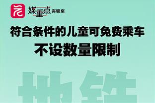 加拿大2米21内线大杀器！周志豪vs威斯康星18分13板3帽集锦